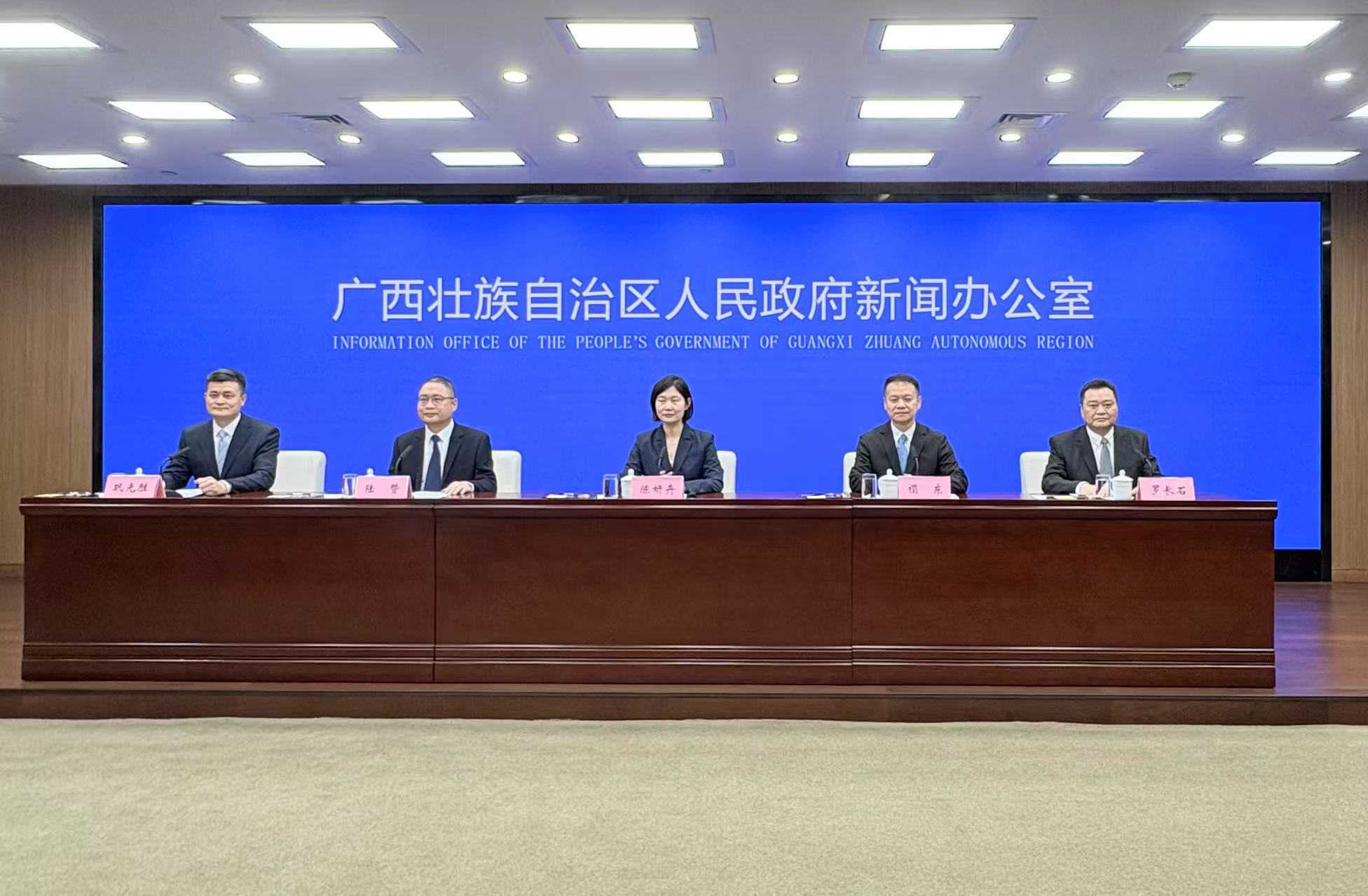 广西吹响招商引资“新号角”今年前2月完成投资金额超1100亿元_fororder_图片1