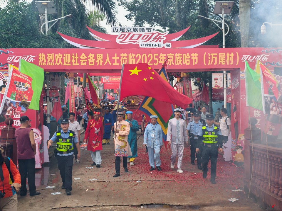 广西东兴：京族群众载歌载舞庆“哈节”