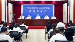 新修订的《广西壮族自治区档案管理条例》将于10月1日起施行