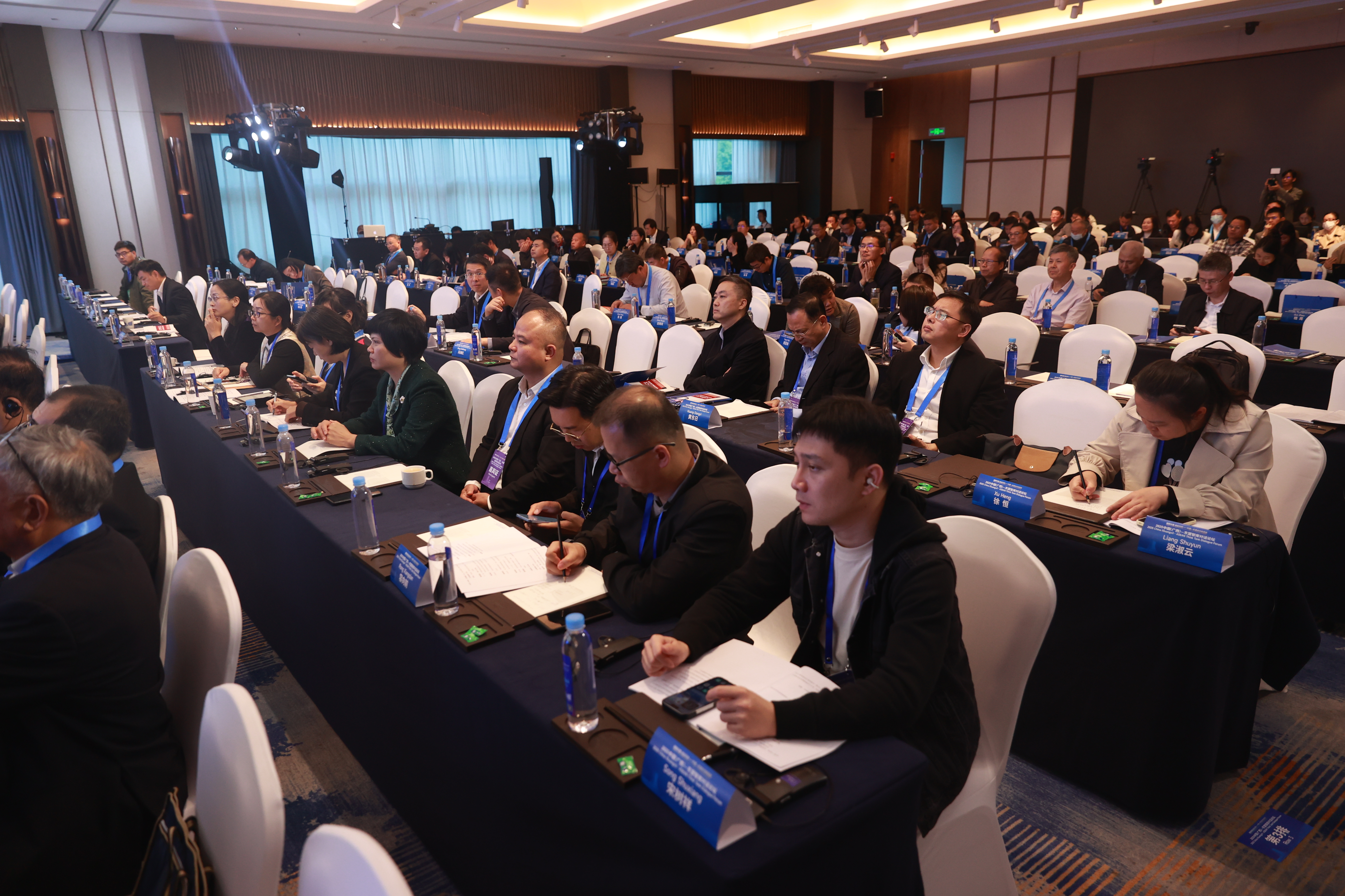 图片默认标题_fororder_微信图片_20251221094017_913_475