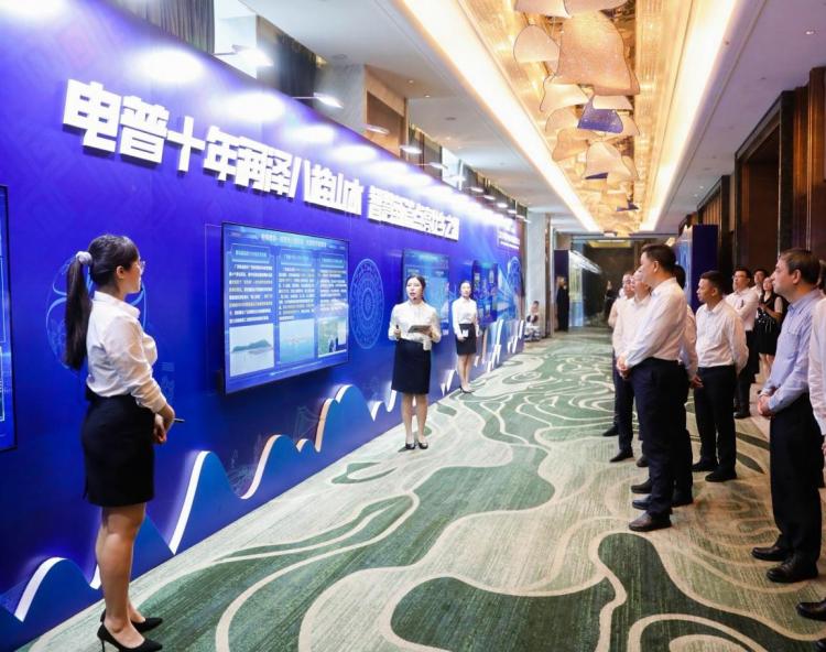 广西信息通信行业举办2025年世界电信和信息社会日大会_fororder_2