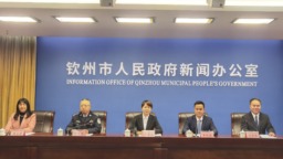 2025钦州马拉松赛将于3月16日开跑