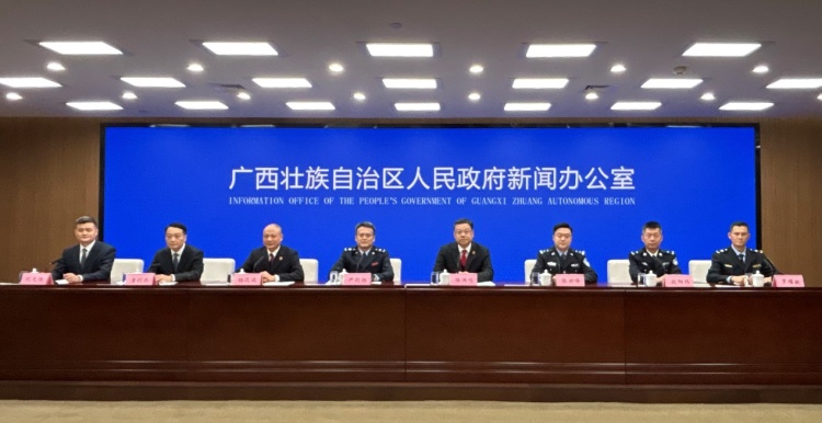 广西八部门查处6起涉税违法犯罪典型案件_fororder_1