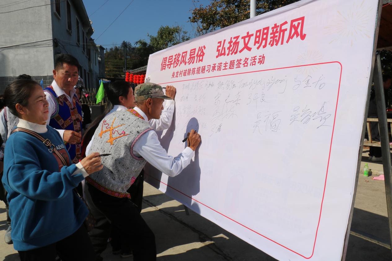 广西西林县以硬招实招破除殡葬陈规陋习成效初显_fororder_2
