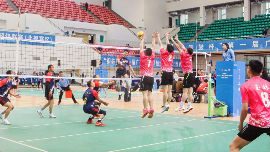 “铜鼓杯”第一届广西气排球超级联赛（北部赛区）启幕