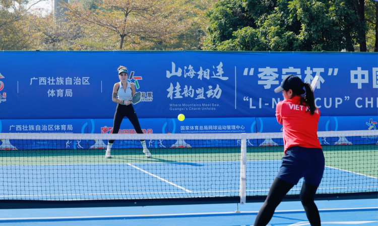 山海相连·桂韵盟动——跨国体育盛事在广西再续友谊新篇_fororder_图片1