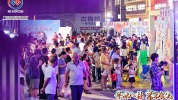 沉浸式体验桂派美食 2025“寻味八桂 惠享食光”服务消费嘉年华启幕