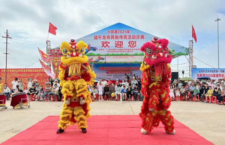 北海沙田港：渔民海上龙舟竞渡庆端午_fororder_2
