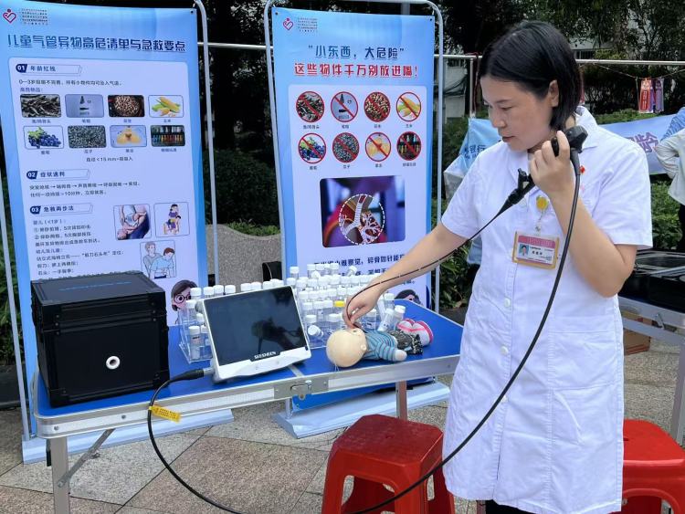 广西妇幼保健院举办“小东西，大危险”守护儿童呼吸通道科普教育巡展_fororder_微信图片_20250928163958_78_179