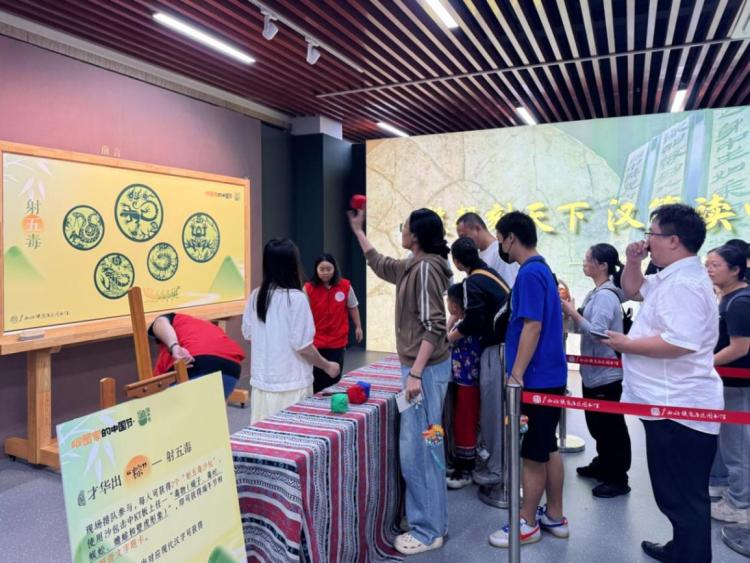 广西图书馆以书为媒邀读者“粽”情端午_fororder_1