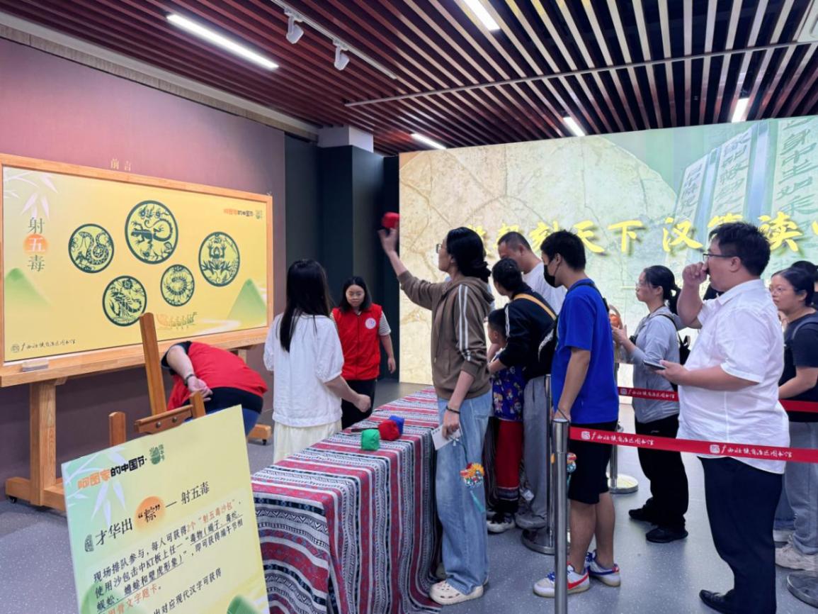 广西图书馆以书为媒邀读者“粽”情端午_fororder_1