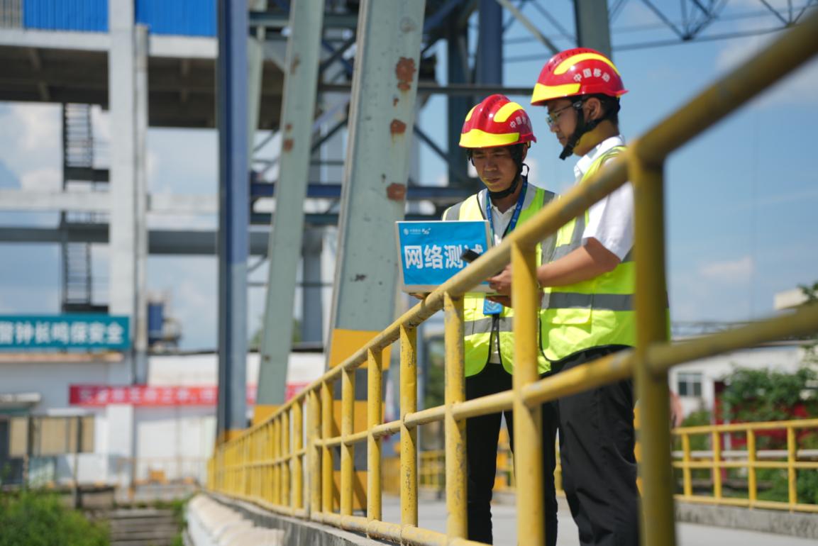 广西移动以科技担当筑牢夏日通信防线_fororder_2