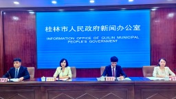 第十六届“桂林经典・恭城油茶”文化活动周系列活动将于5月16日启幕
