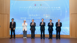 2025年日本大阪世博会中国馆广西活动周正式启幕