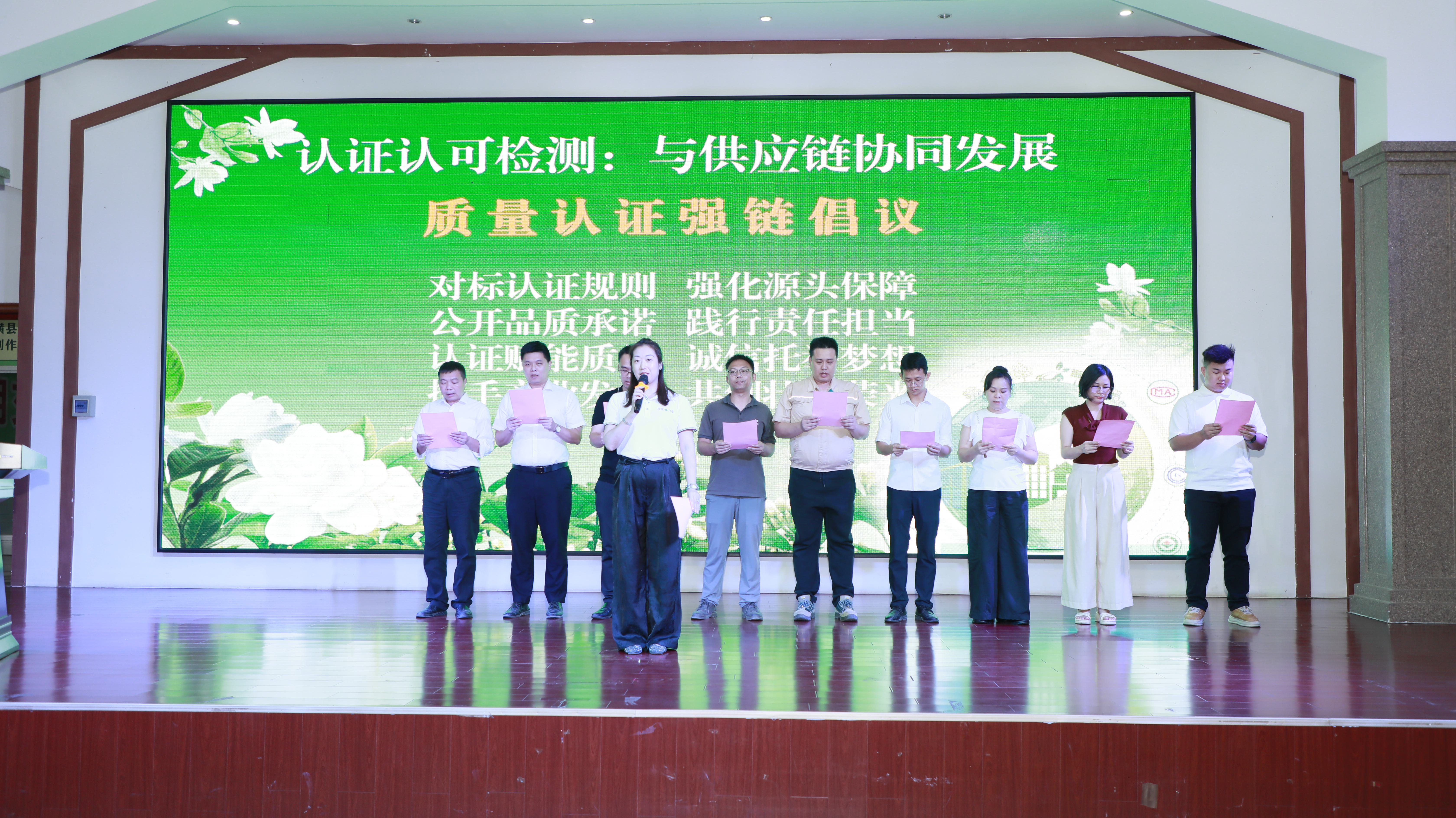 广西开展2025年“世界认可日”主题宣传活动_fororder_图片9