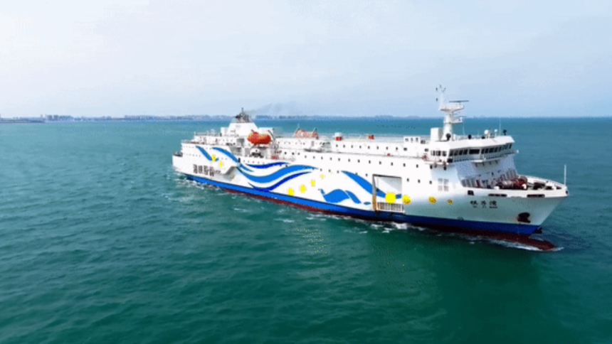 广西防城港首条客滚运输航线开通 约13小时直达海南海口_fororder_启航