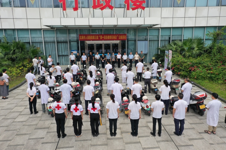 北海“流动急救先锋队”扩编上岗_fororder_1