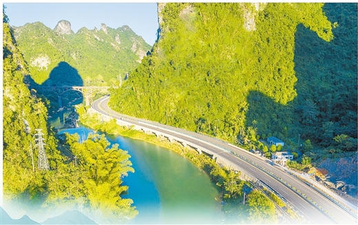 大道如歌 山水为证 “桂在交旅—山水之间有通途”行进式采风活动纪实