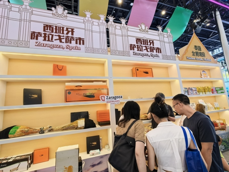 广西30余个国际友城参展第22届东博会_fororder_5