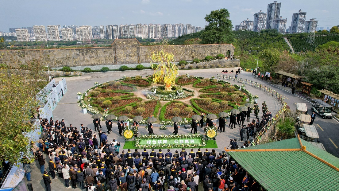 第十三届广西节地生态安葬活动在南宁举行_fororder_图片1