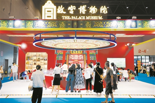 山水有相逢 文旅绘新篇——第22届中国—东盟博览会旅游展区成果观察