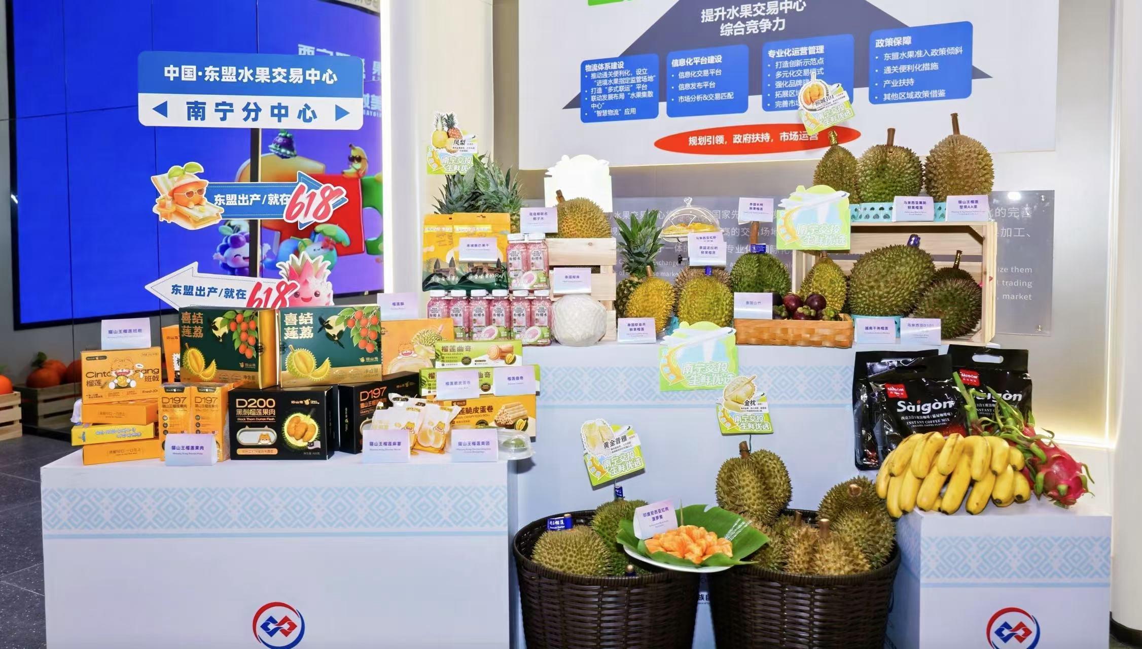 广西打造东盟水果进入中国的“门户枢纽”_fororder_2