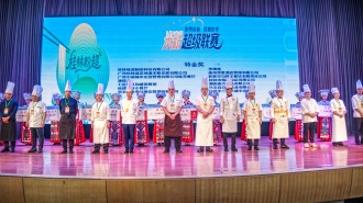 桂林首届米粉超级联赛落幕 近百支米粉队伍同台竞技