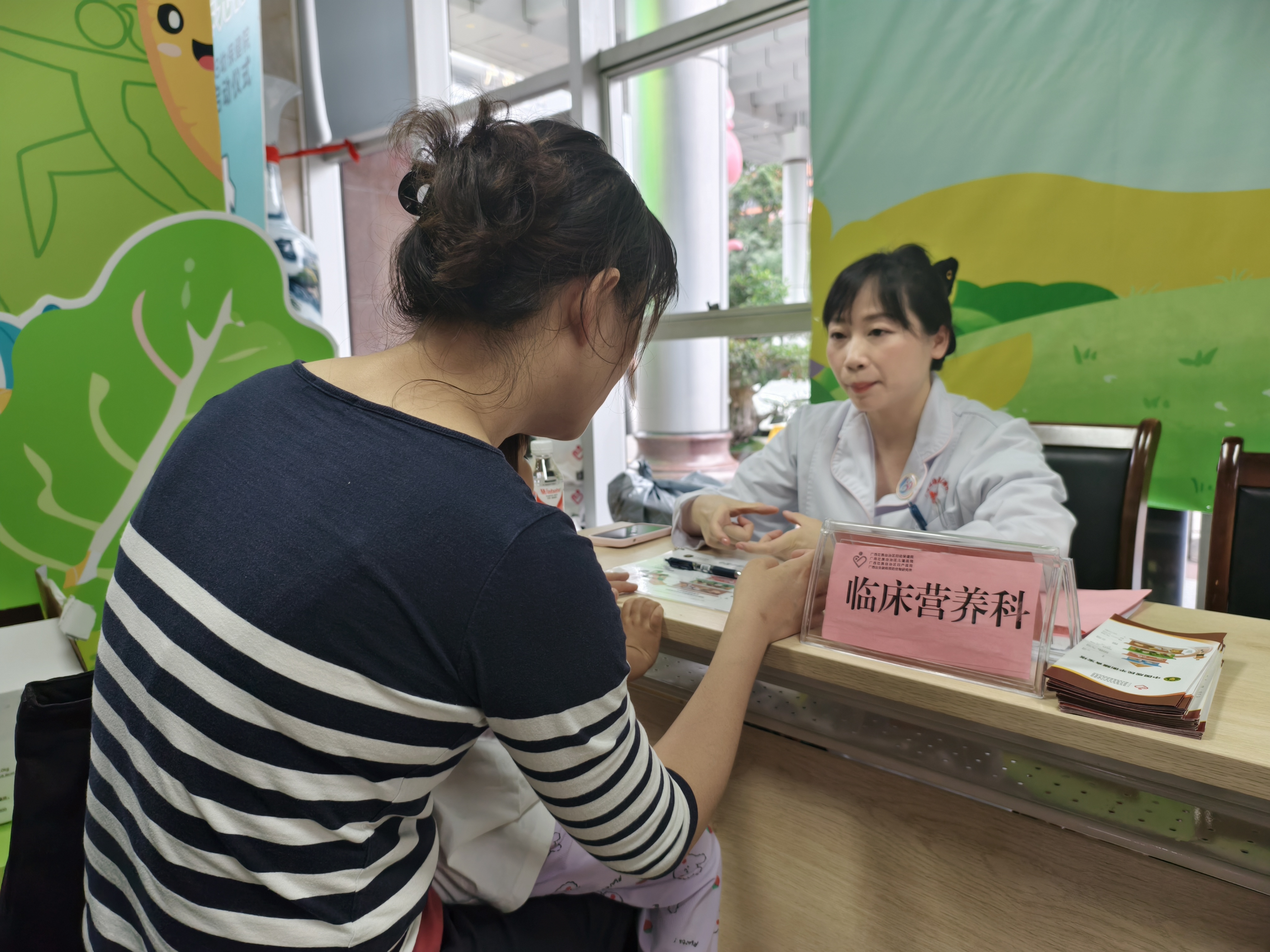广西妇幼保健院举办2025年全民营养周系列活动_fororder_微信图片_20250517152632