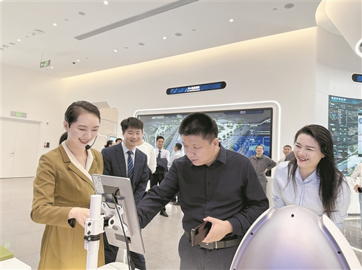 当金融邂逅AI_fororder_9013111_huanghn_1762833700296_b