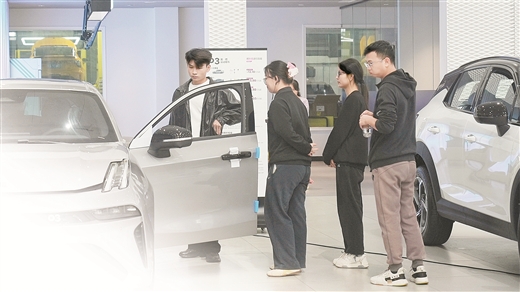 当好为民企办实事的服务员_fororder_9019749_hhb_1763089740394_b