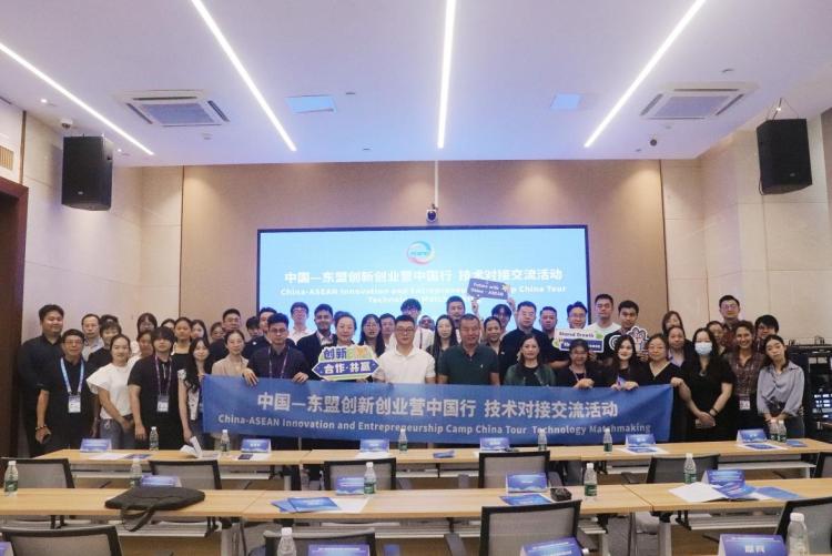 纳米涂层赋能绿色能源 泰国企业在中国迈出新步伐_fororder_2