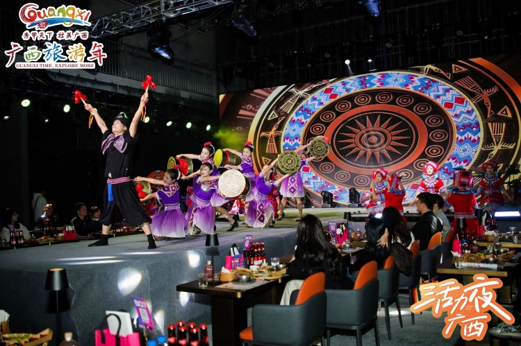 2025“活力夜广西”百色主场活动点亮“千姿百色夜”_fororder_4