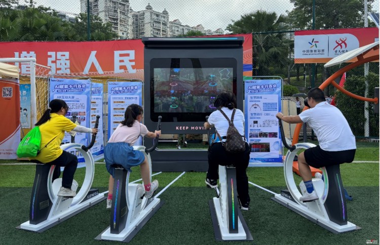 广西举办2025年“全民健身日”主题活动