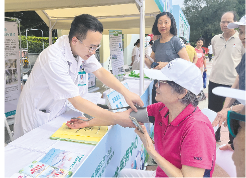 图片默认标题_fororder_a5f8195284544f1ba736c50be1a91005