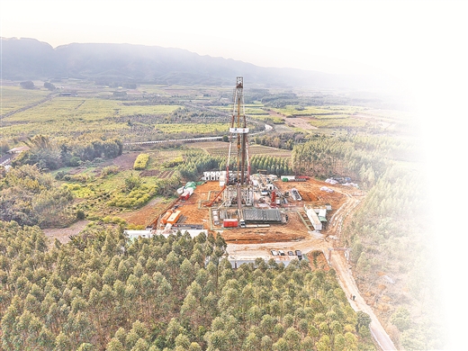 桂山深处“凌云志” 争出能源“硬底气”