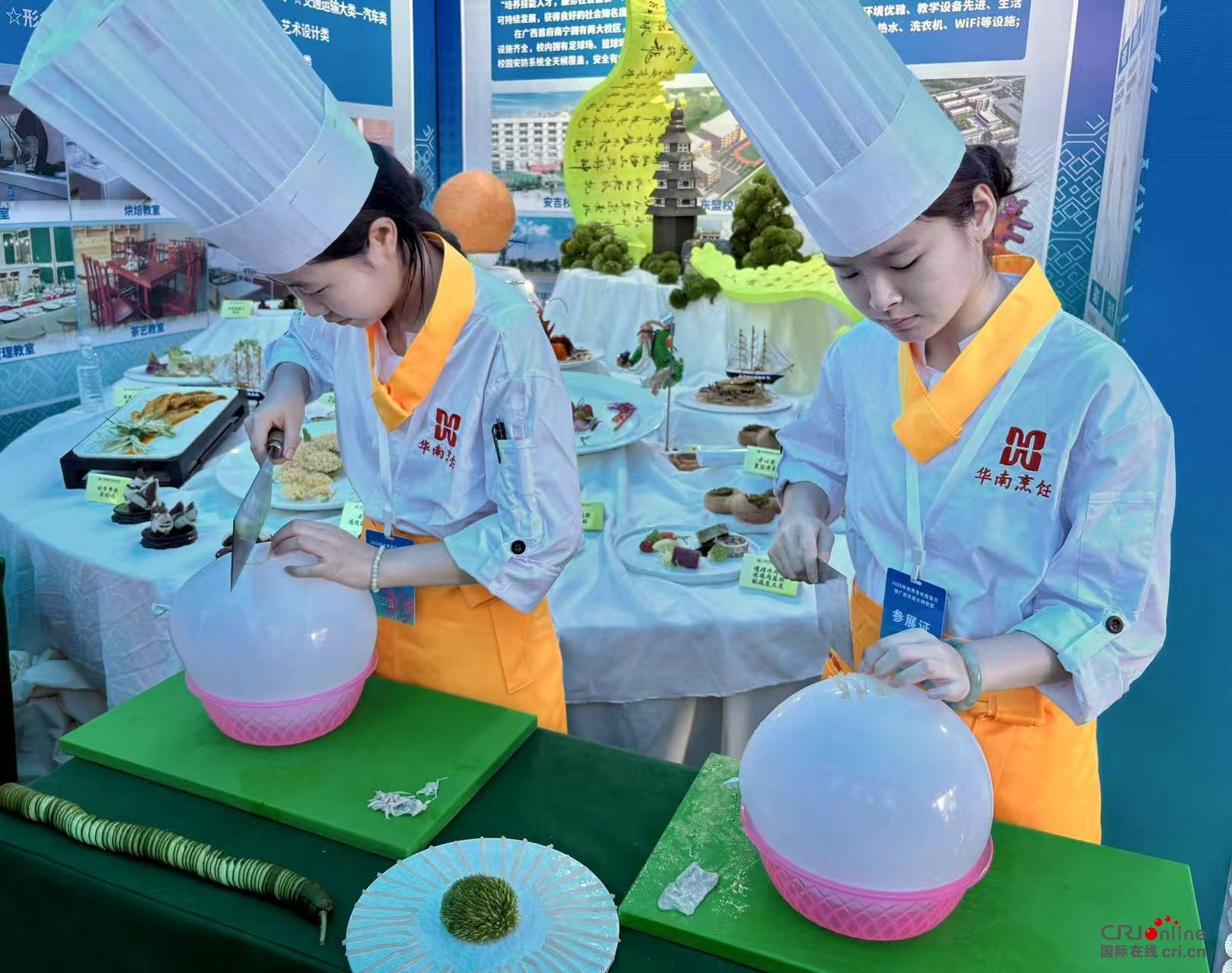 2025年世界青年技能日广西主场宣传活动举行_fororder_4