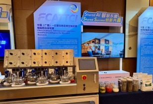 从智慧养殖到生物智造 广西面向东盟人工智能联合实验室建设交出亮眼答卷