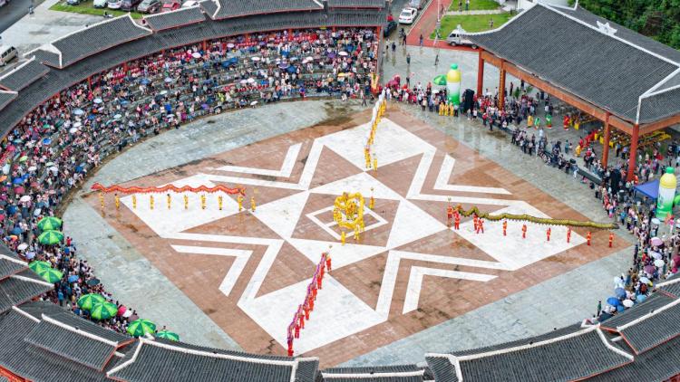 2025年环江毛南族自治县分龙节开幕_fororder_1