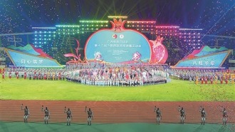 广西壮族自治区第十六届少数民族传统体育运动会在柳州举行