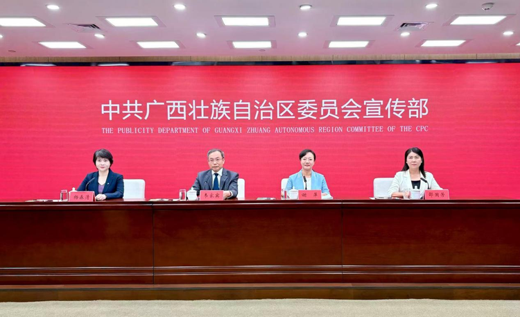 广西放大机关党建作用效能 帮助农村劳动力323.37万人实现就业