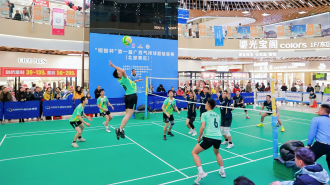 “铜鼓杯”第一届广西气排球超级联赛（北部赛区）启幕