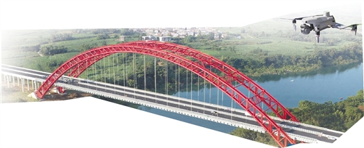 用无人机给桥梁诊病 ——看广西交职院师生如何玩转“A超”交通创新赛道_fororder_p5188_b
