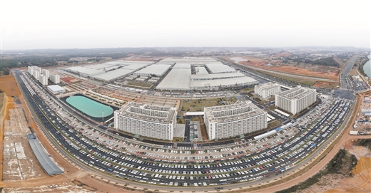 南宁建设面向东盟开放合作的国际化大都市