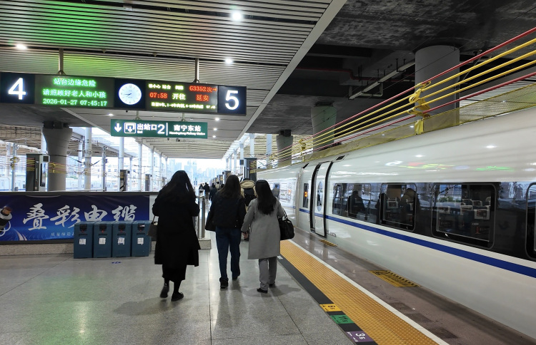 南宁至延安首次实现高铁直通_fororder_2