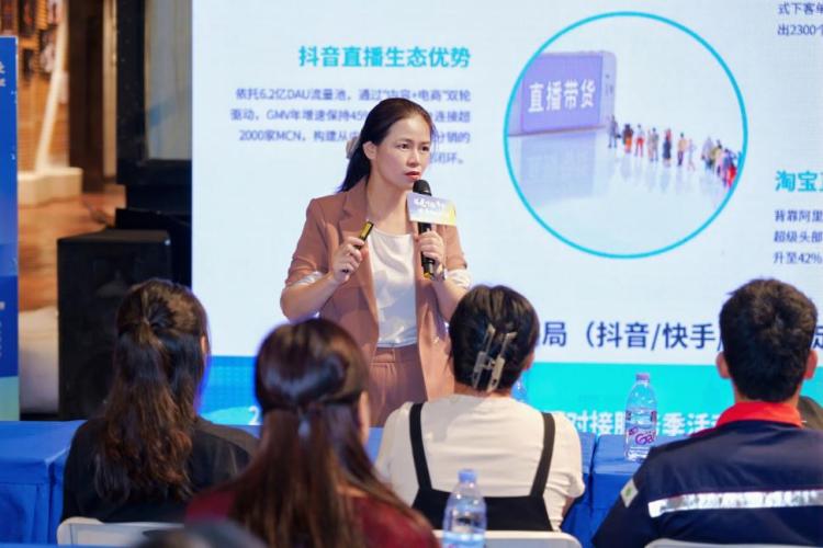 2025年广西“源来好创业”资源对接服务季活动启动_fororder_3