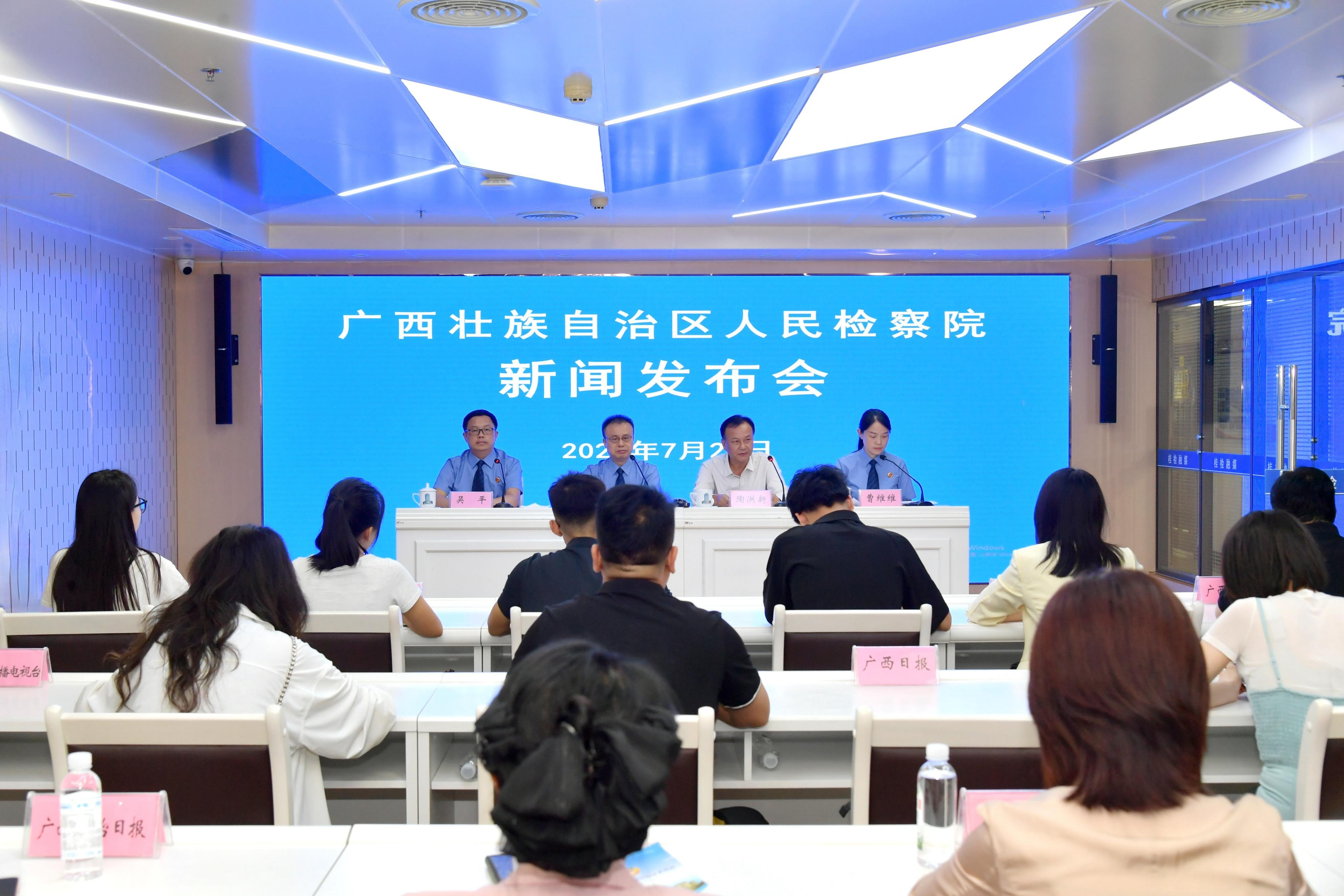广西检察机关办理无障碍设施建设公益诉讼案件224件_fororder_1