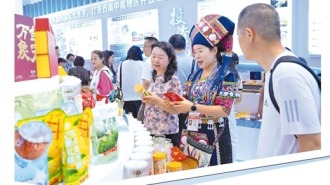 以盛会为媒，展开放发展新姿 ——广西组团参加第二十届中国西部国际博览会观察