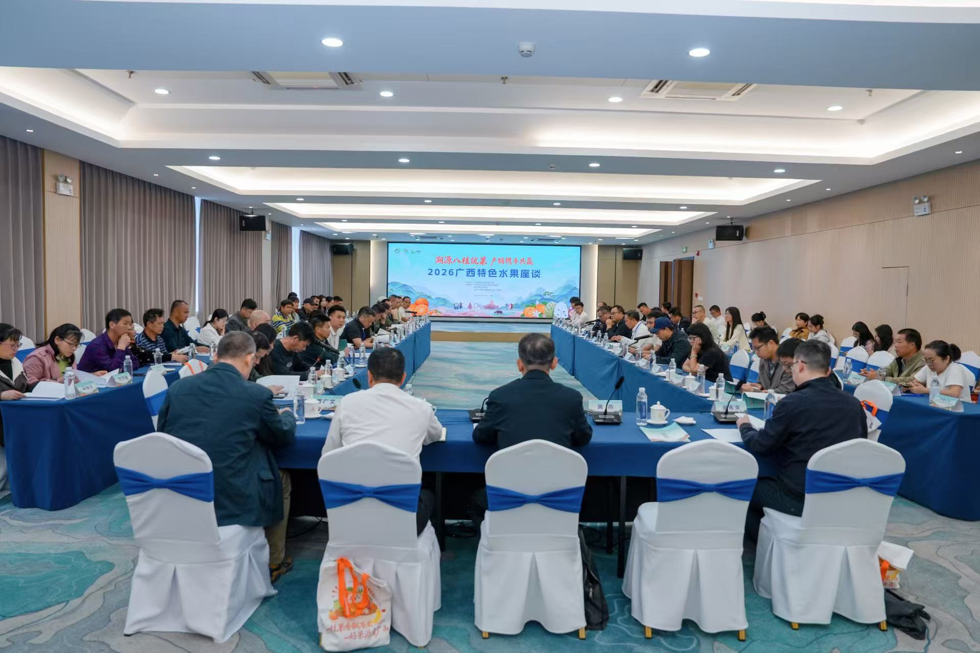 50位采购商溯源“八桂优果” 产销对接助力“桂果出海”_fororder_1