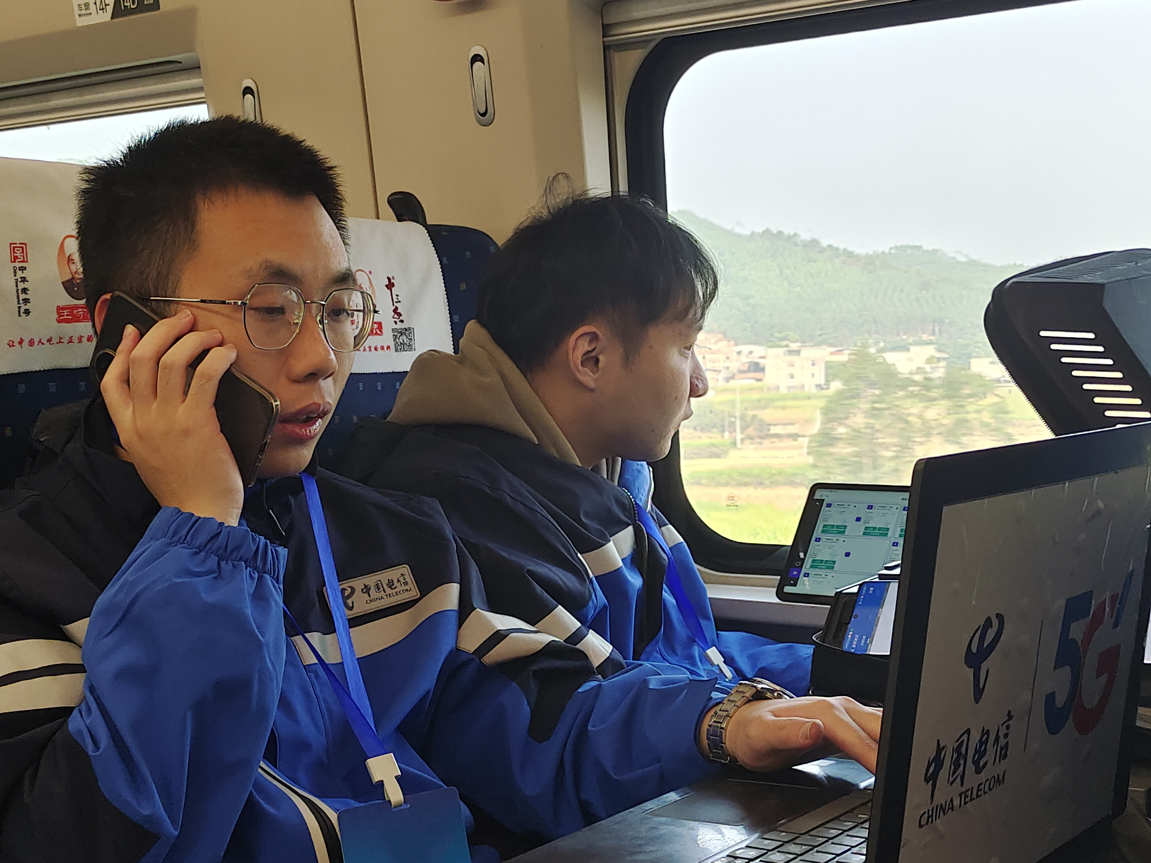 广西7条高铁有望年内实现5G网络全覆盖_fororder_3