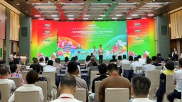 Al助力无障碍触达印尼巨大清真市场新机遇活动在南宁举行